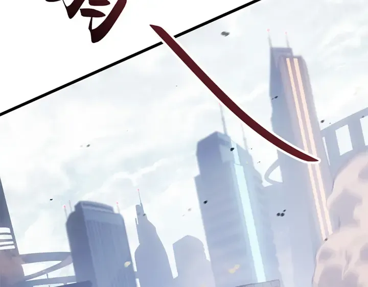 第3话 第10页