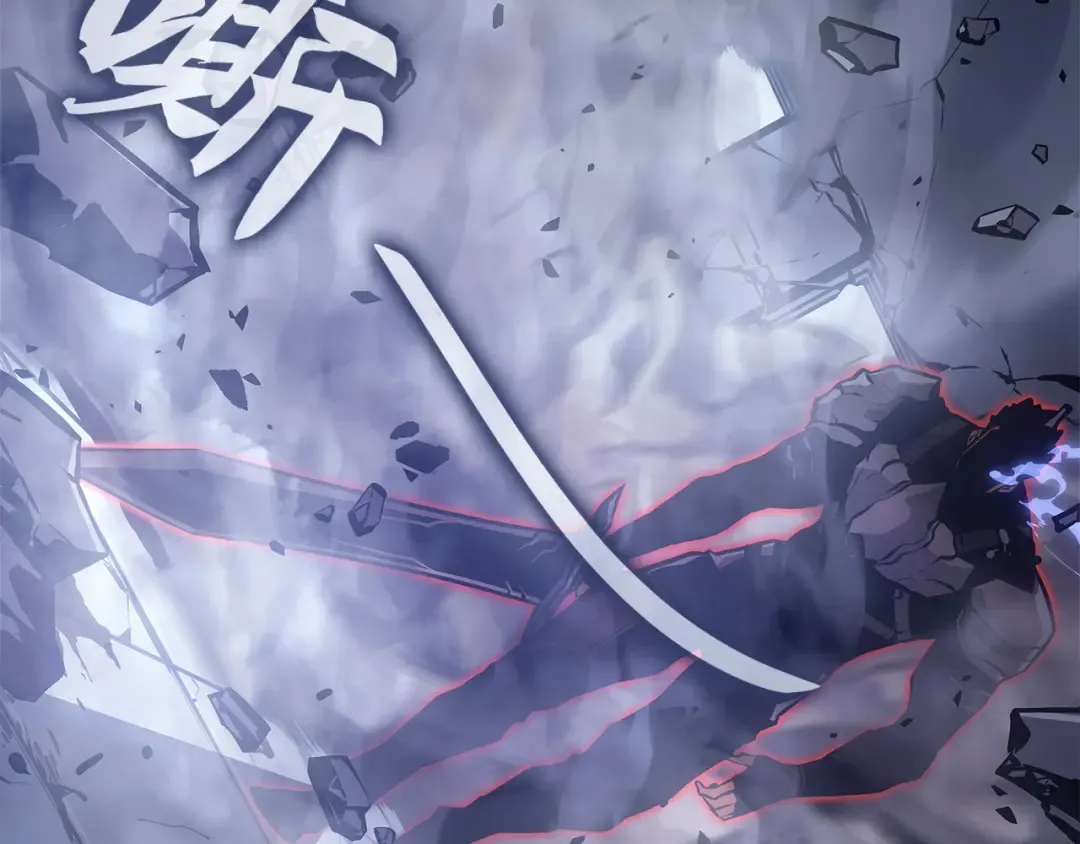 第3话 第30页
