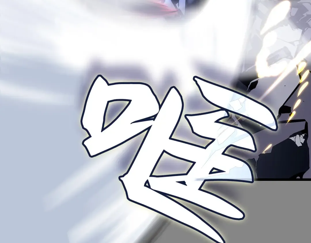 第3话 第52页
