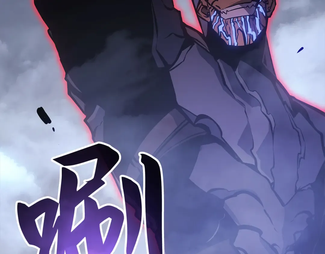 第3话 第60页