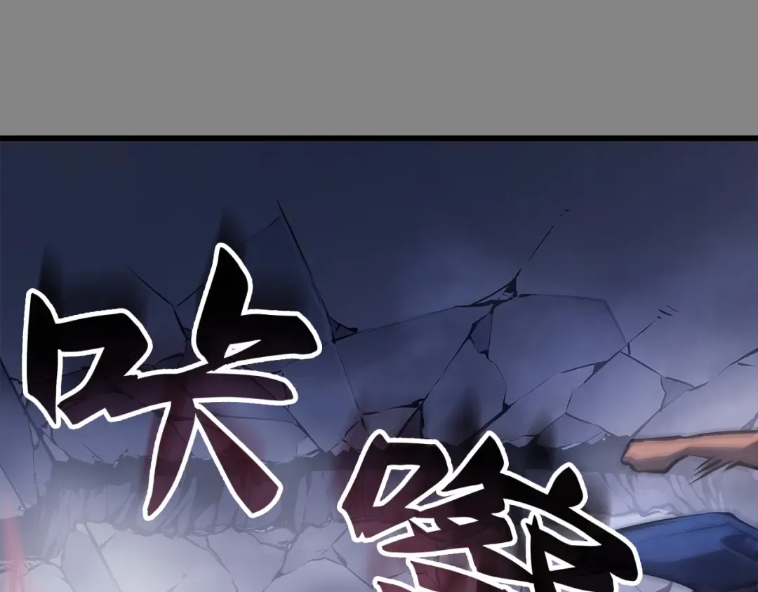 第3话 第65页