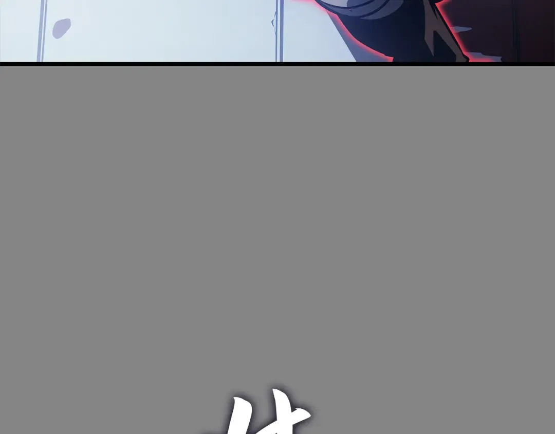 第3话 第68页
