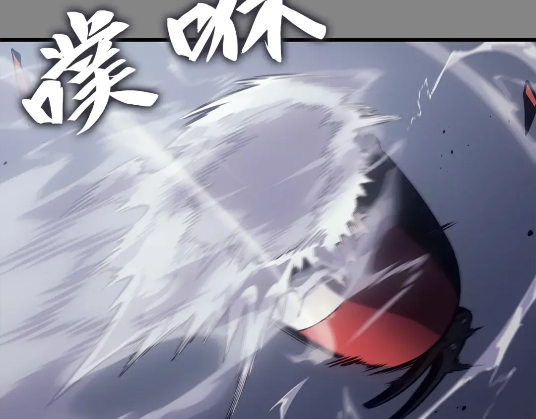 第3话 第69页