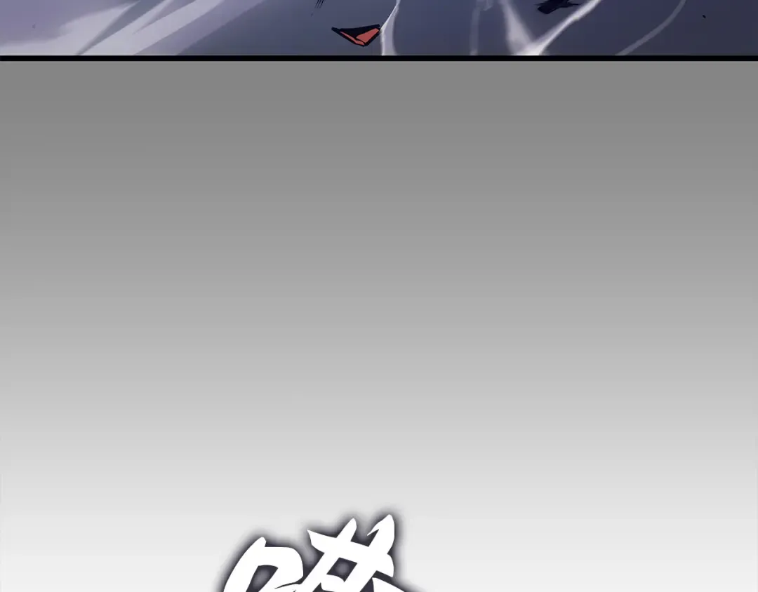 第3话 第70页