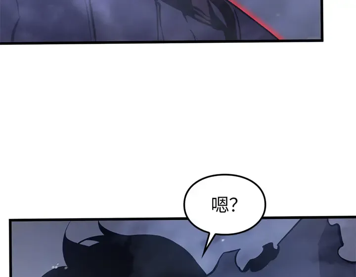 第3话 第89页