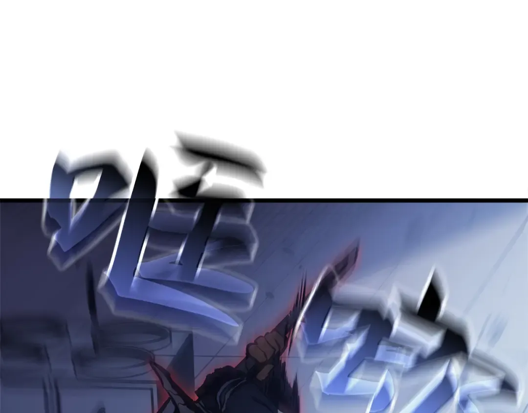 第3话 第99页