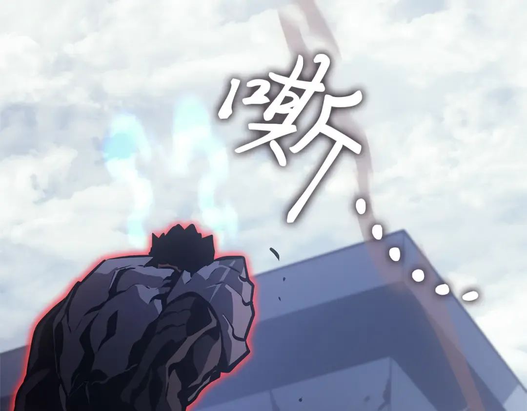 第3话 第109页