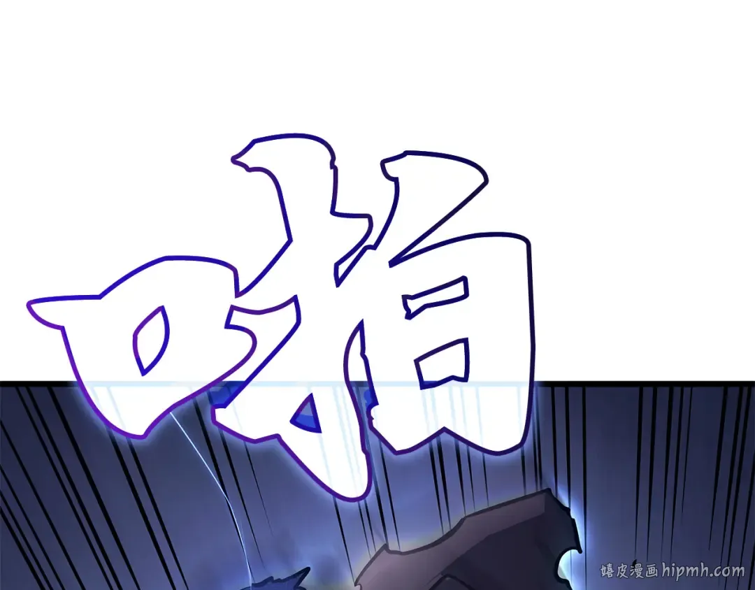 第3话 第120页
