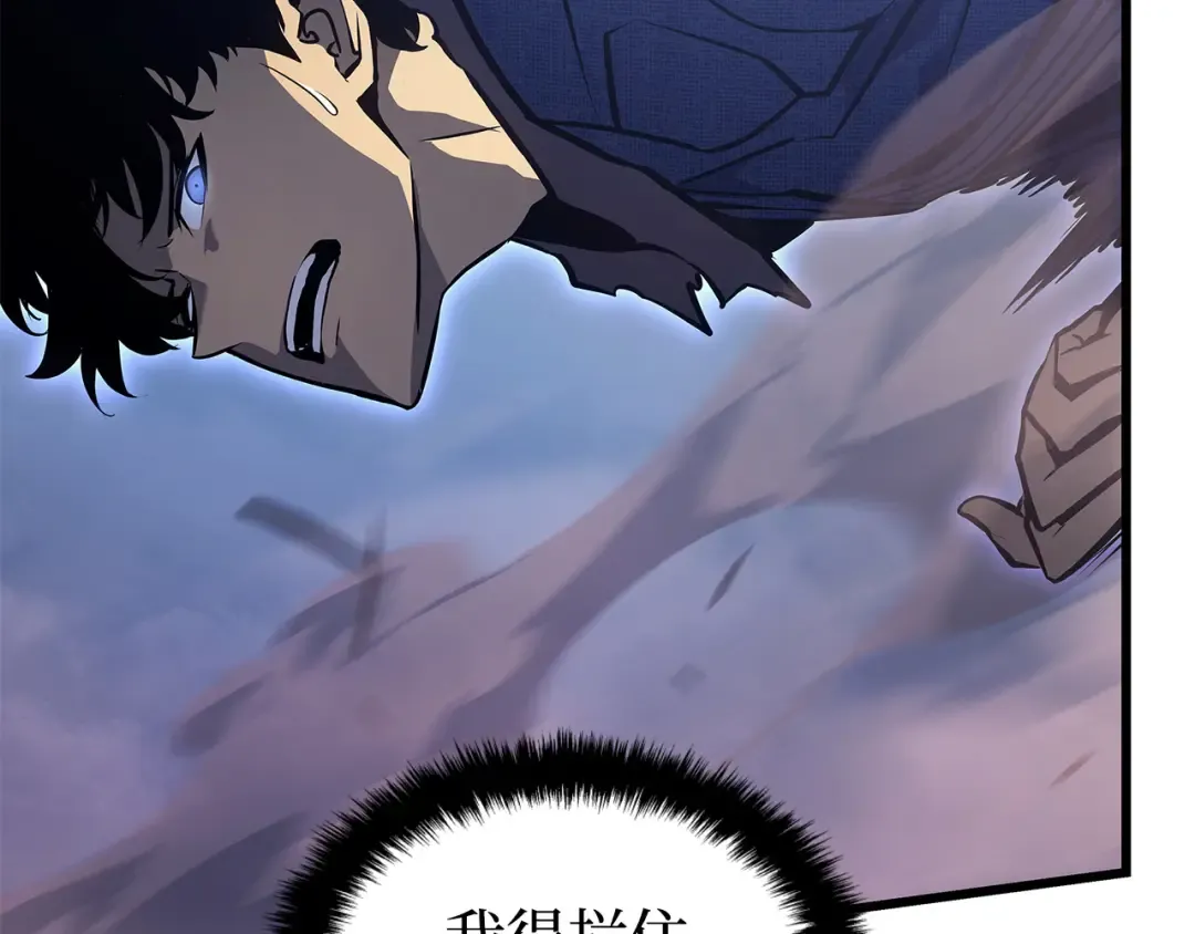 第3话 第126页