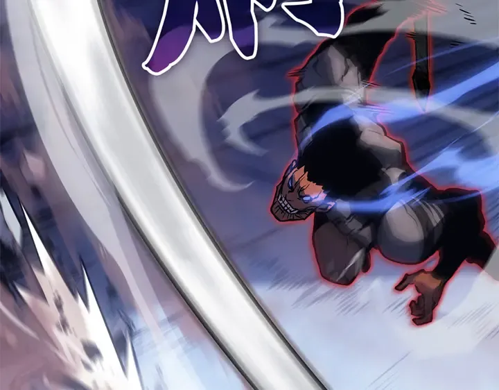 第3话 第132页