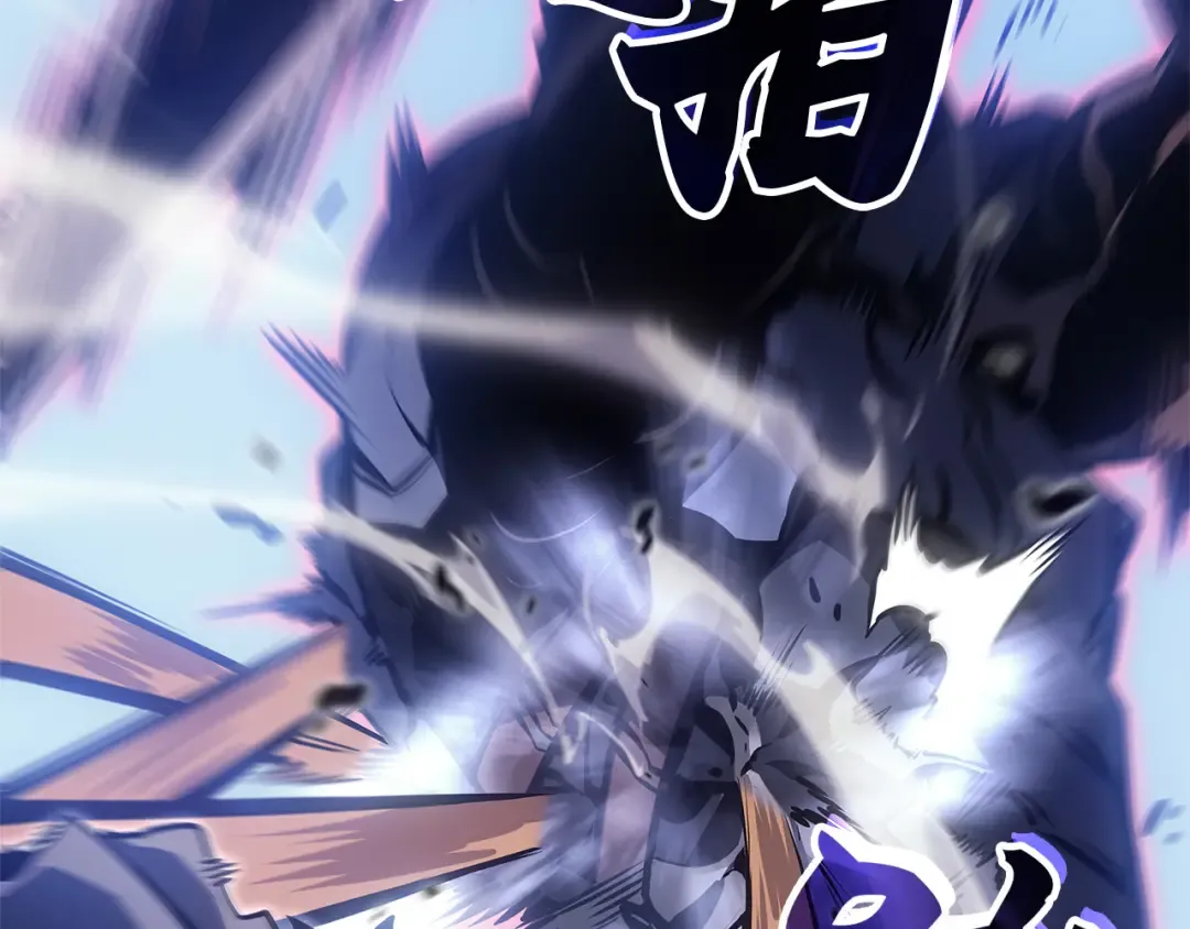 第3话 第146页