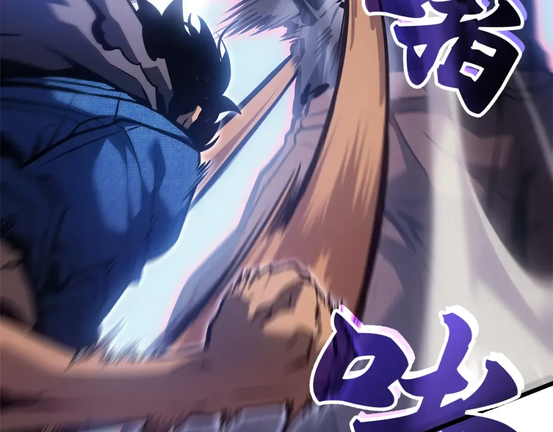 第3话 第147页