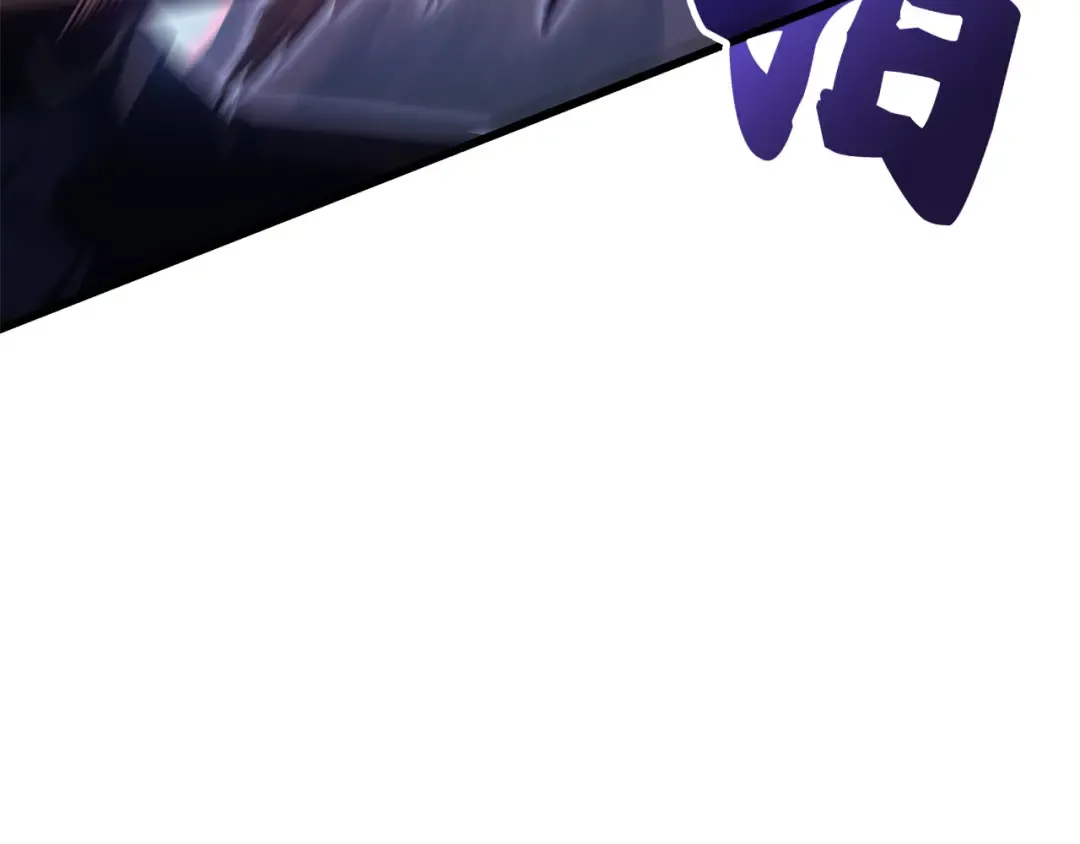 第3话 第148页