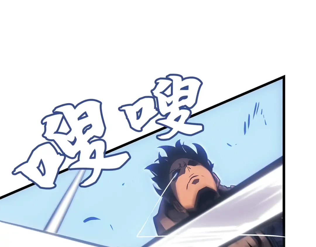 第3话 第149页