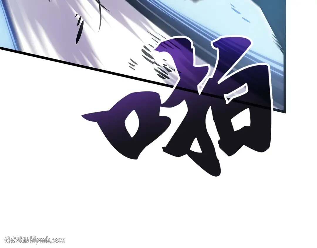 第3话 第152页