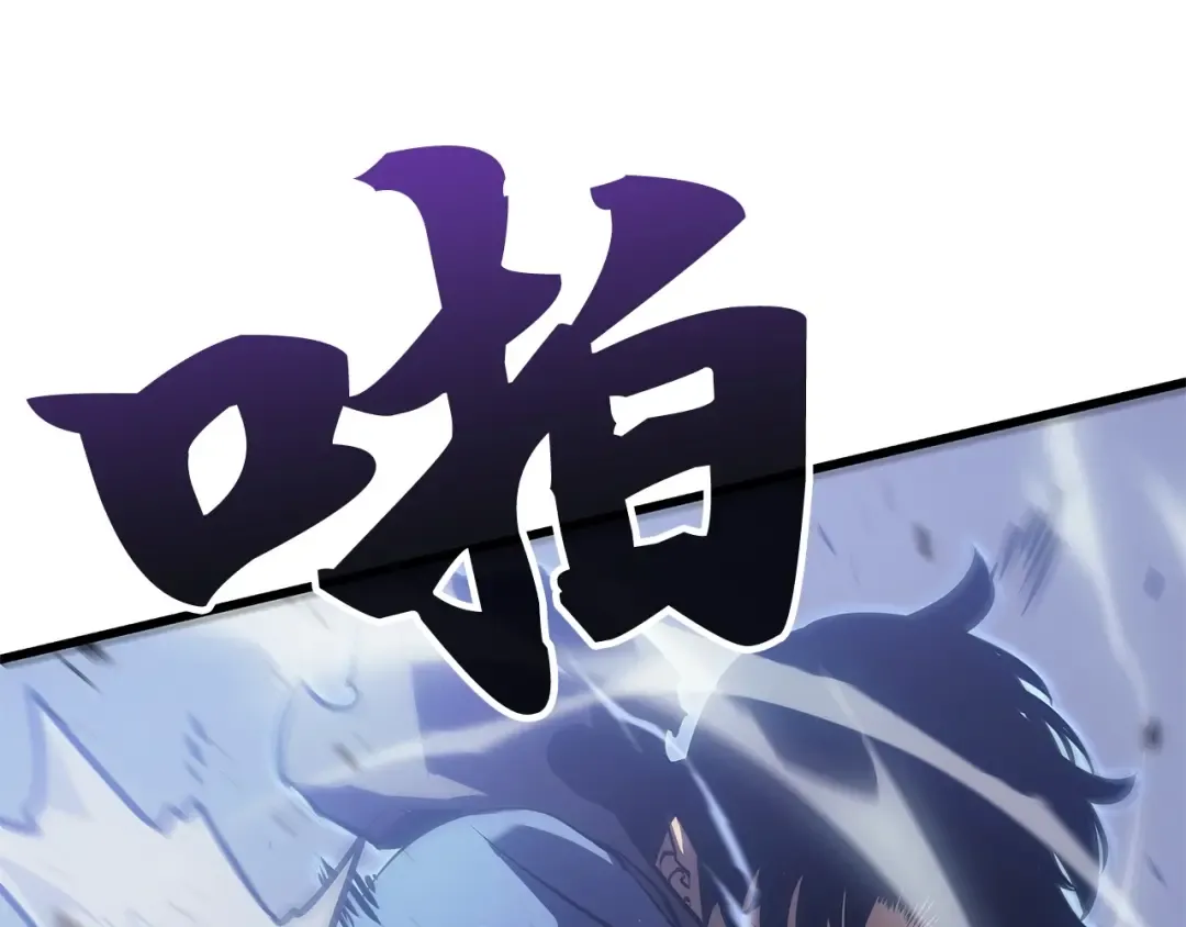 第3话 第154页
