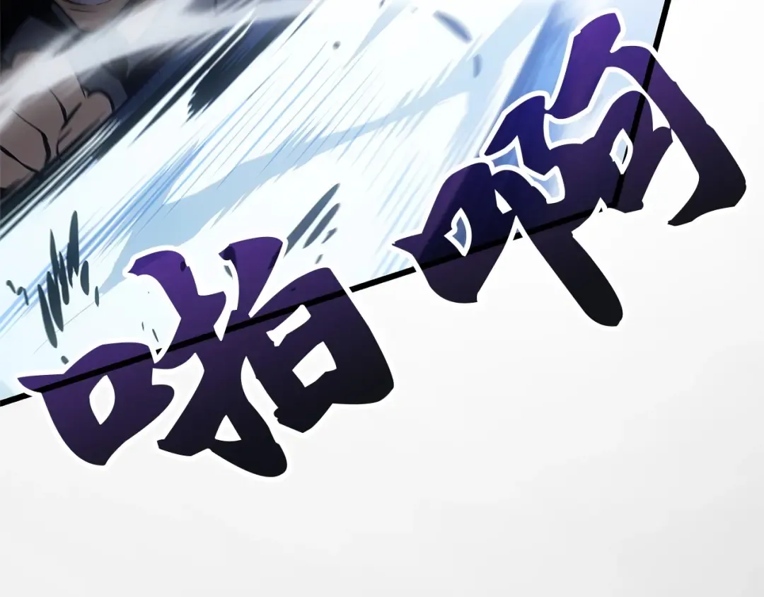 第3话 第157页