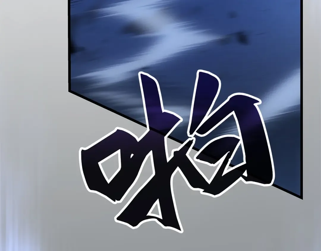 第3话 第159页