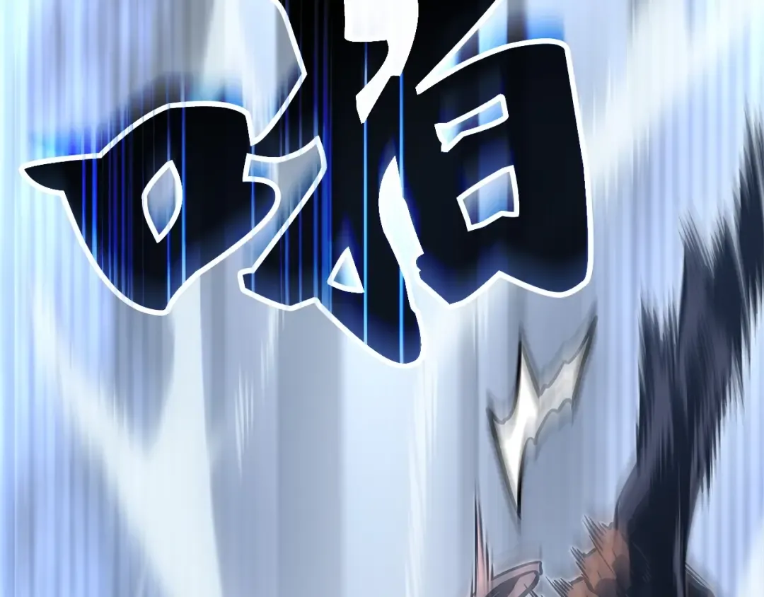 第3话 第162页
