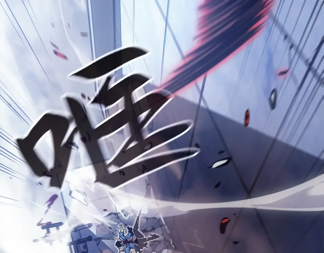 第3话 第177页