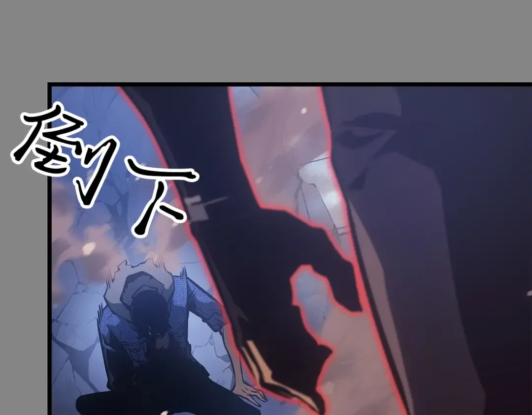 第3话 第181页