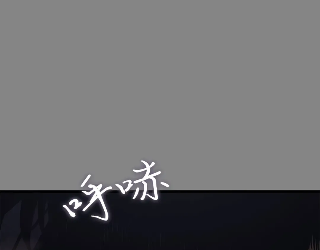 第3话 第183页