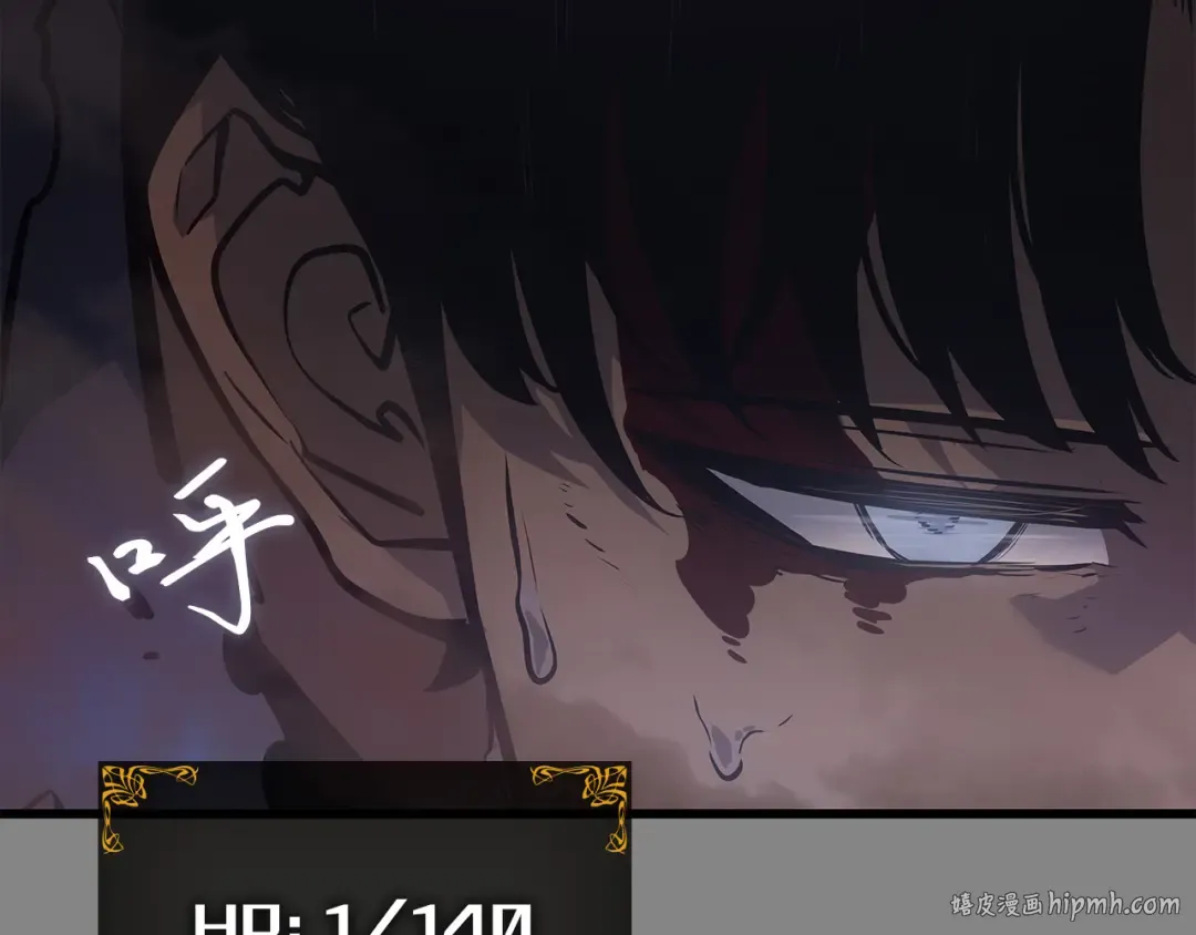 第3话 第184页