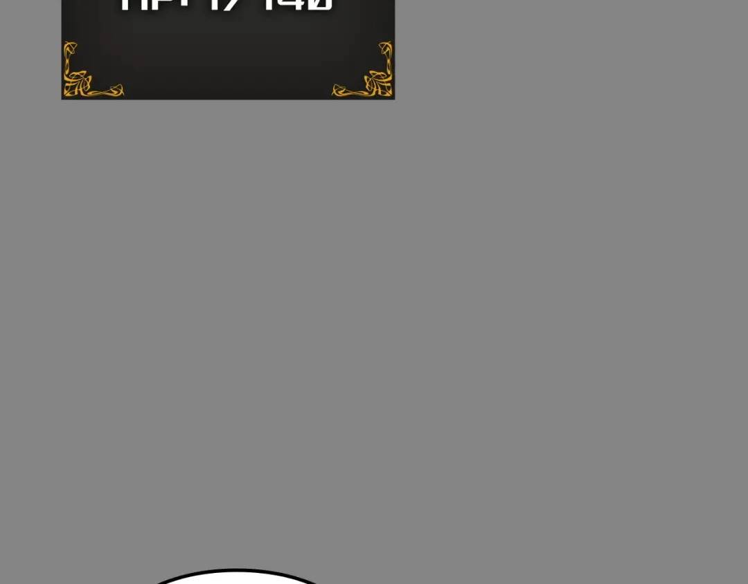 第3话 第185页
