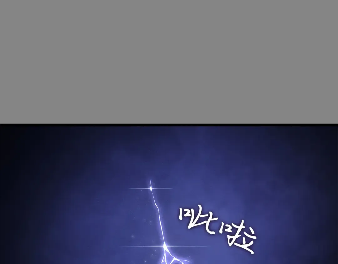 第3话 第195页