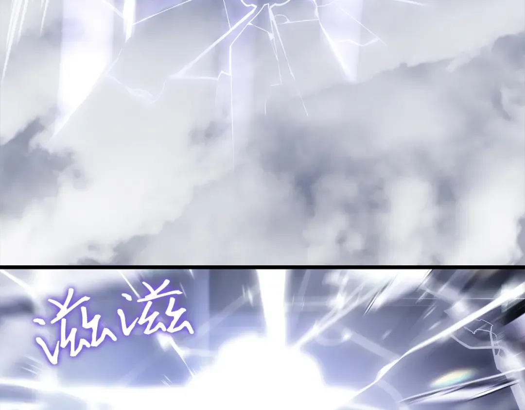 第3话 第215页
