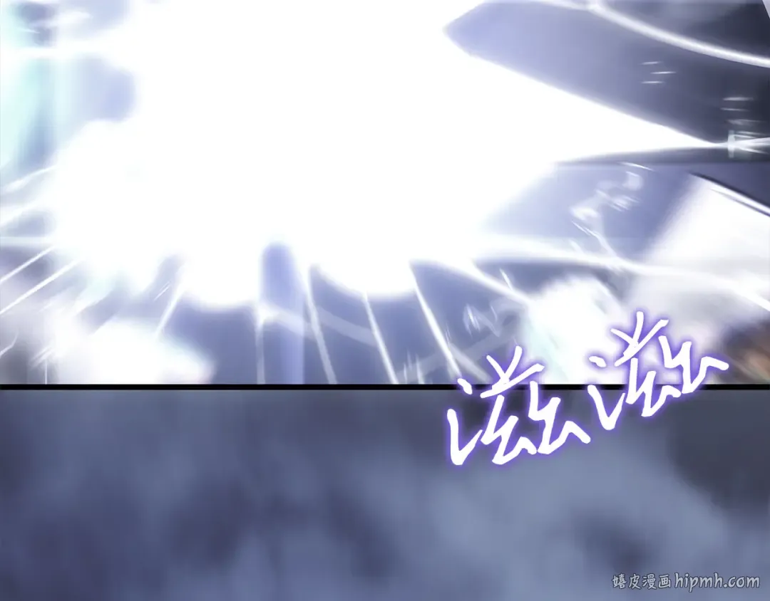 第3话 第216页