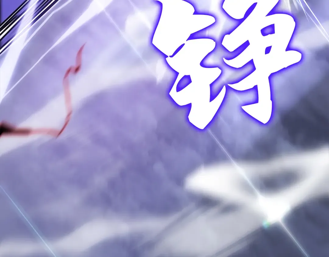 第3话 第220页