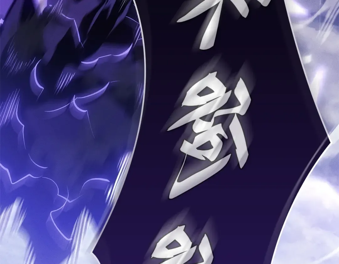 第3话 第225页