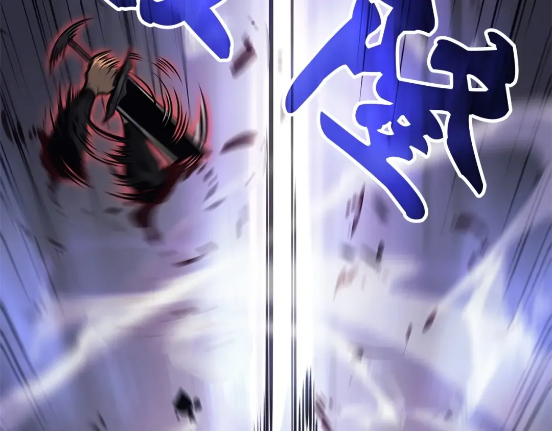 第3话 第231页