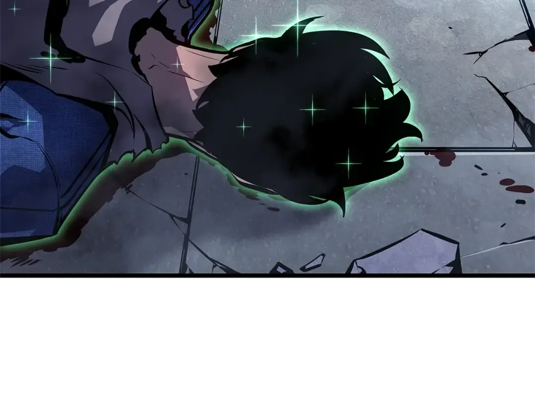 第3话 第245页