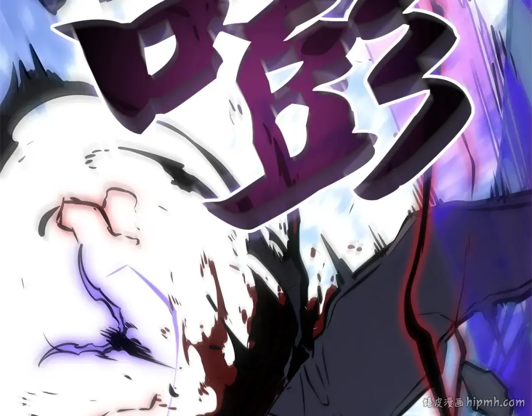 第3话 第256页