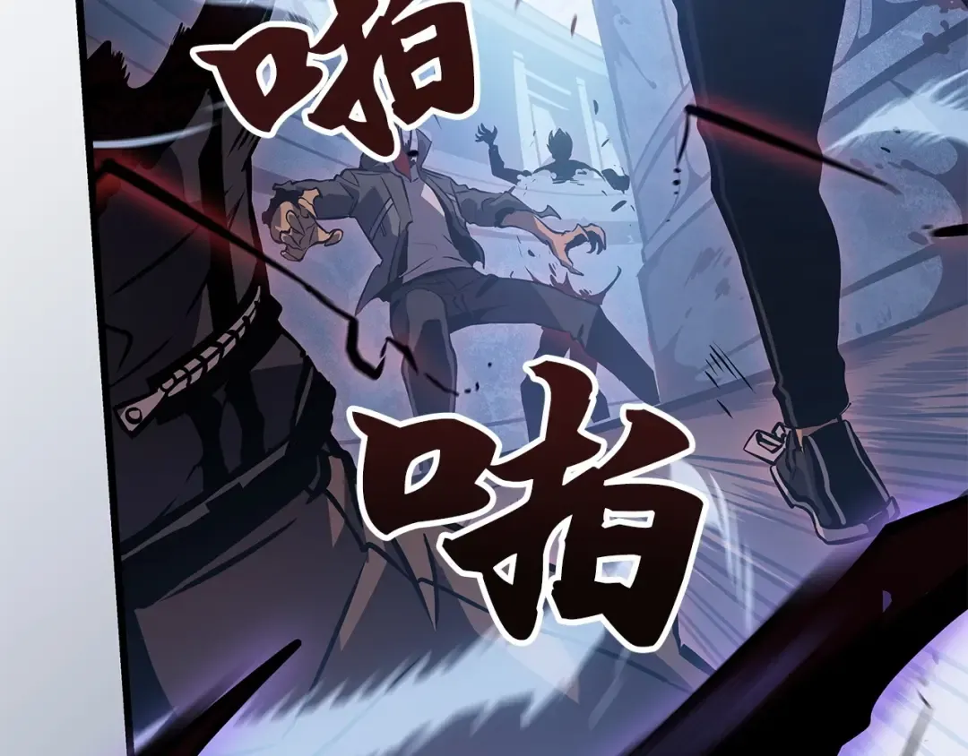 第3话 第274页