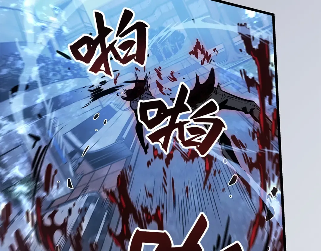 第3话 第277页