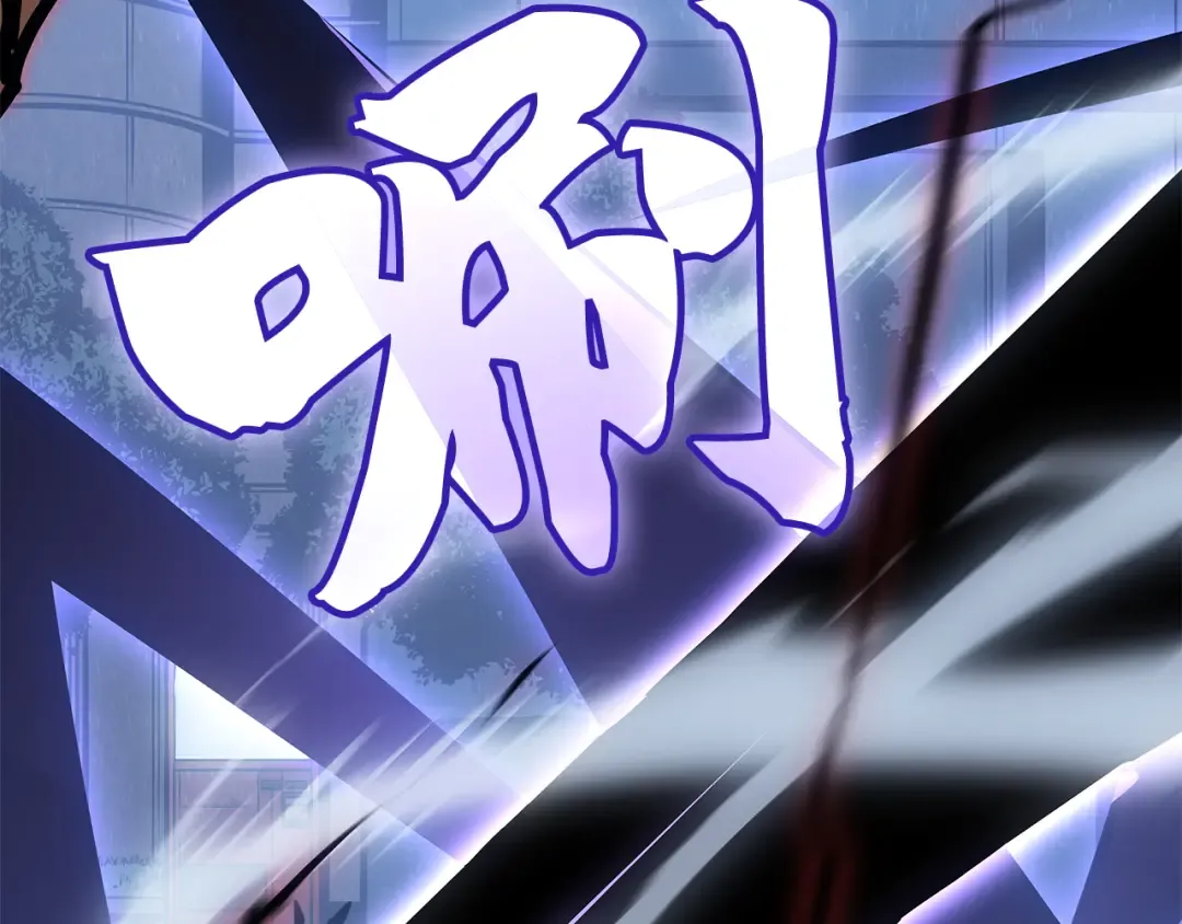 第3话 第284页