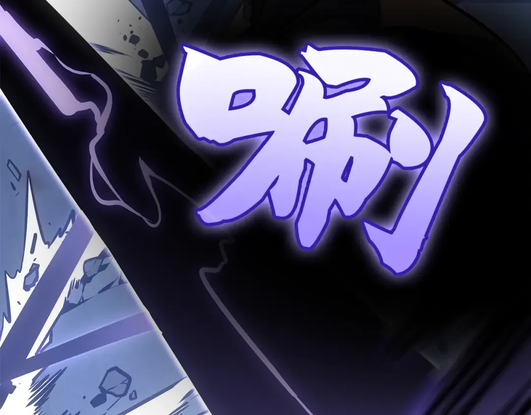 第3话 第286页