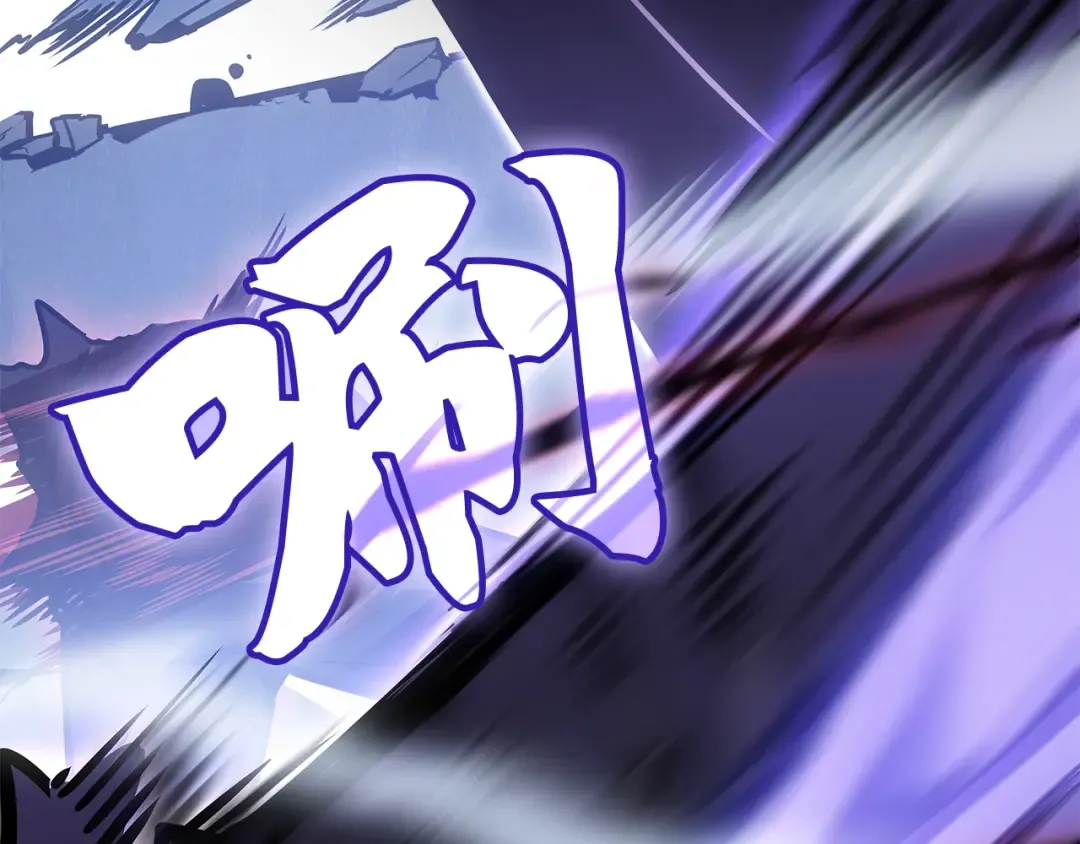 第3话 第287页