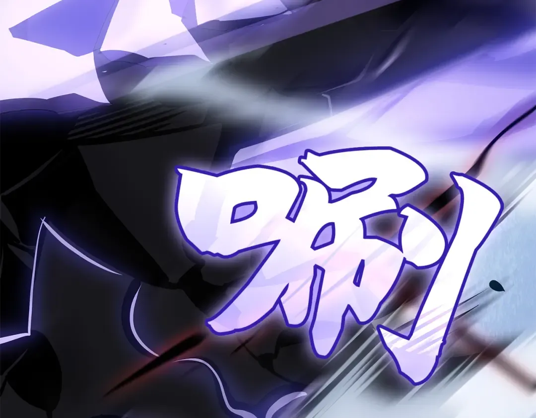 第3话 第289页