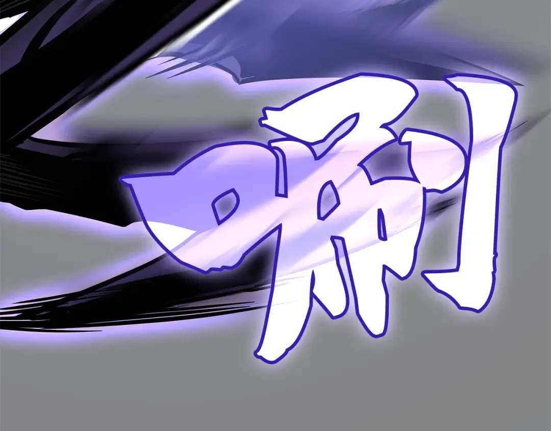 第3话 第293页