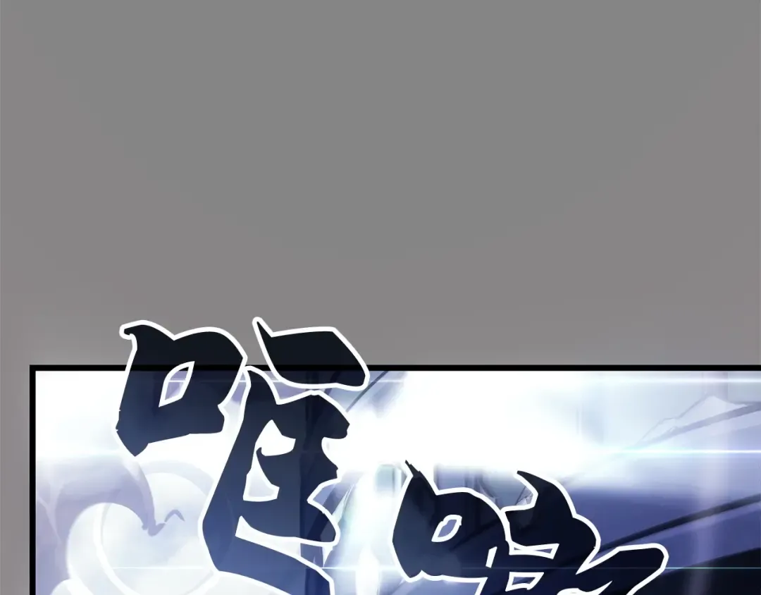 第3话 第299页