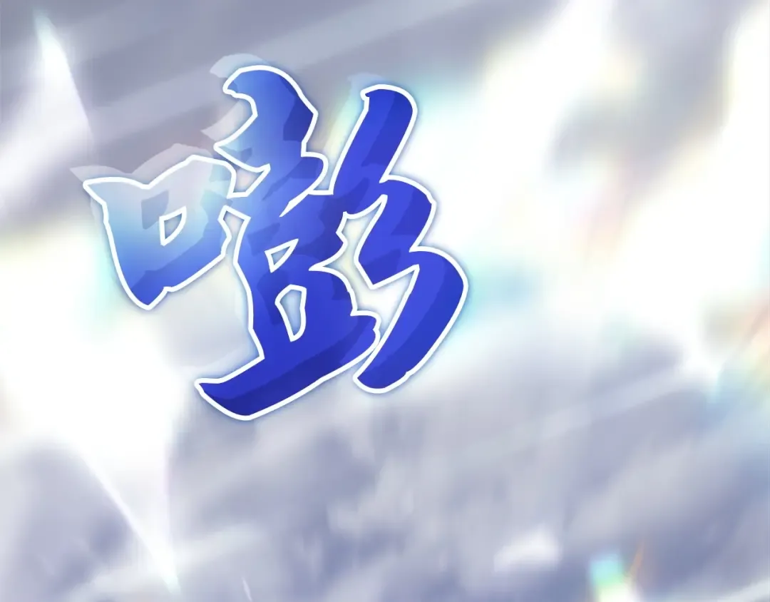 第3话 第302页