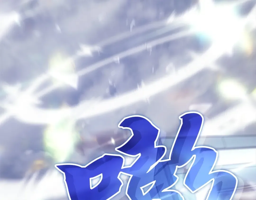 第3话 第303页