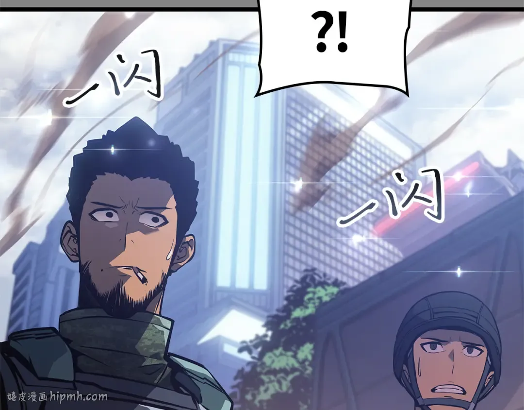 第3话 第312页