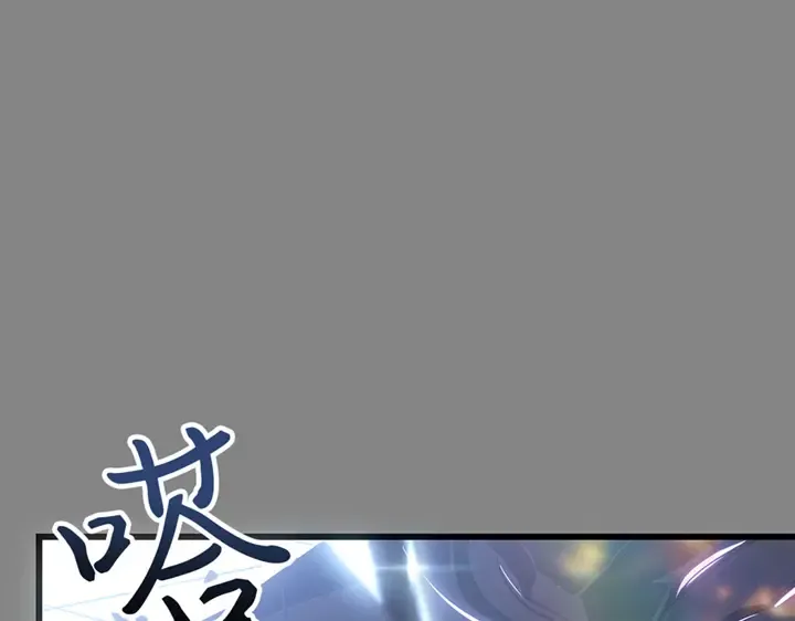 第3话 第315页