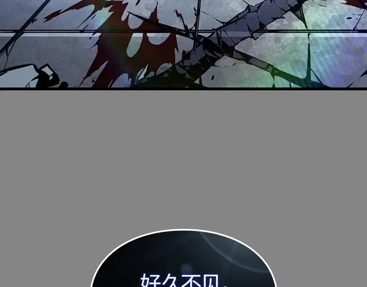 第3话 第321页
