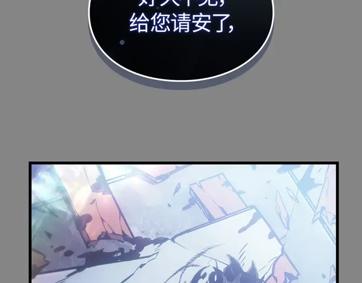 第3话 第322页